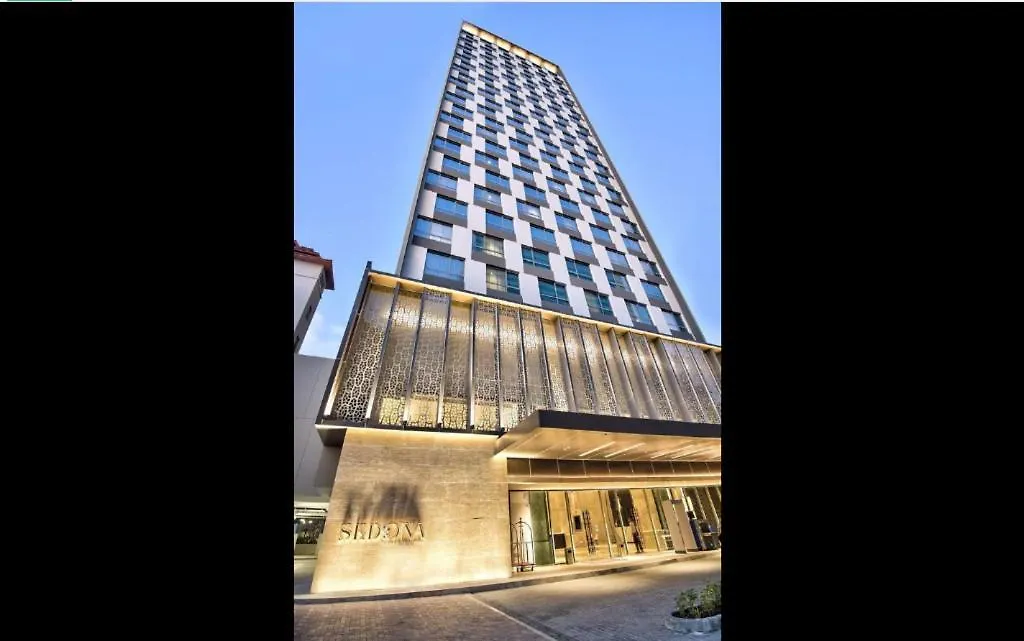세도나 호텔 인야 윙 양곤 5*,